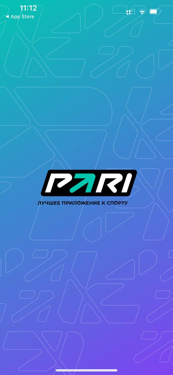 Приложение Pari на iOS