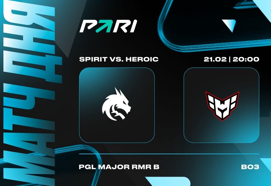 PARI: Spirit реабилитируется за поражение от MOUZ и обыграет Heroic на RMR по CS2
