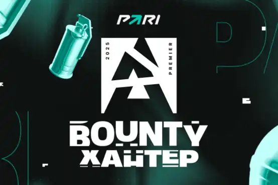 Новая акция от PARI  — фрибеты до 5 000 каждый день во время BLAST Bounty Spring 2025