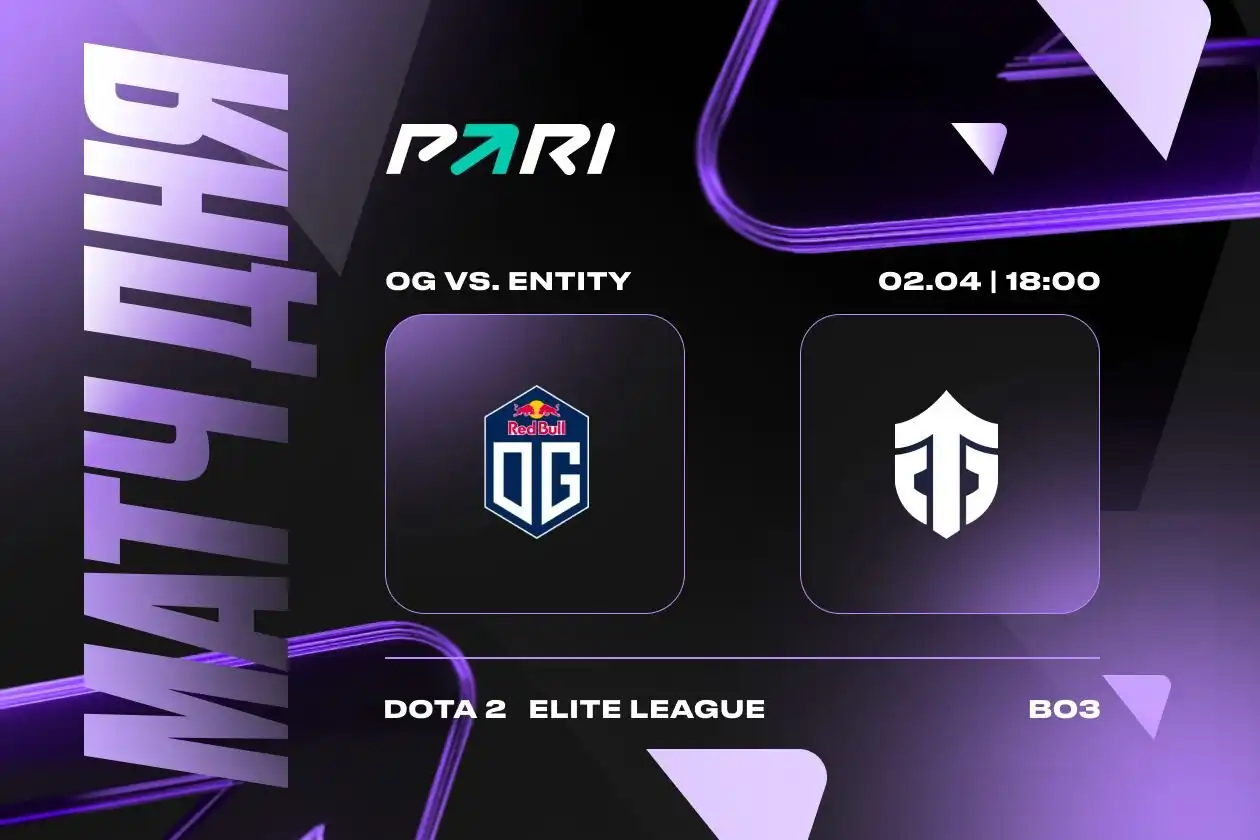 PARI: OG победит Entity в матче за выход во второй этап Elite League по Dota 2