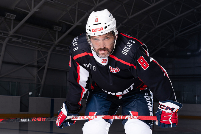 Овечкин открывает секреты своей подготовки!