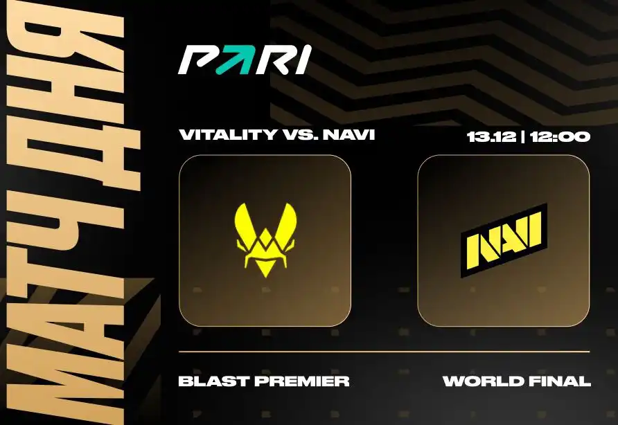 PARI: Team Vitality победит NAVI в стартовом матче BLAST Premier: World Final 2023 по CS2