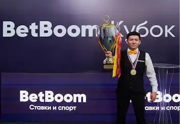 В Москве пройдет международный бильярдный турнир «BetBoom Кубок Чемпионов». Стали известны участники и расписание турнира