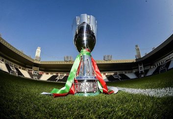 BetBoom покажет Суперкубок Италии