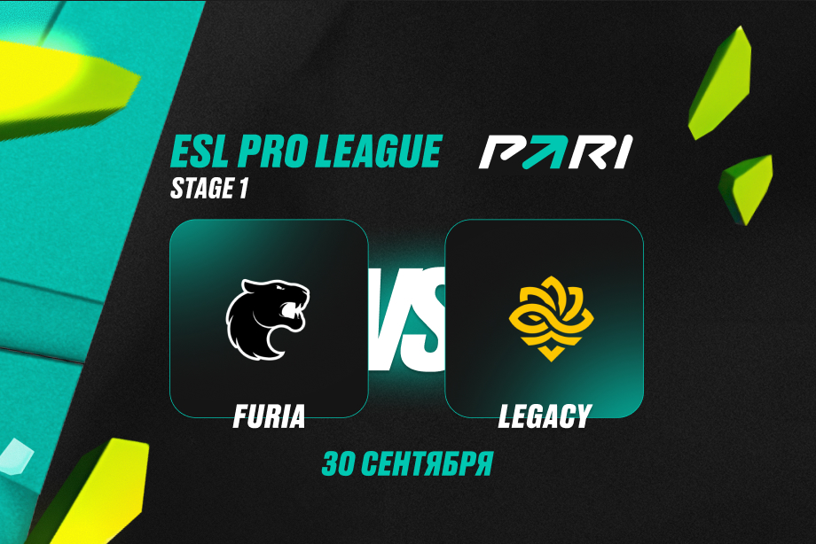 PARI: FURIA не оставит шансов Legacy в бразильском дерби на ESL Pro League Season 22 по CS2