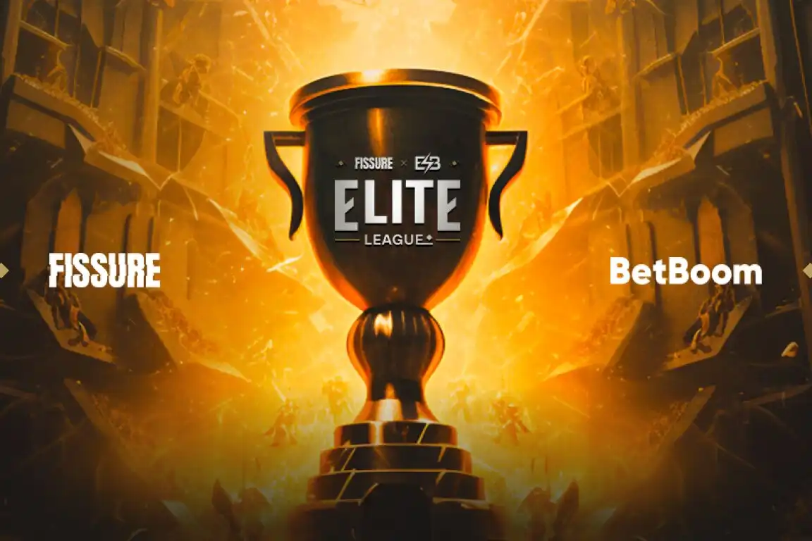 BetBoom запустила специальную акцию к Elite League — можно получить фрибеты за ставки на Dota 2