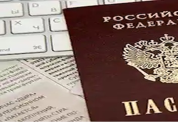 Ставки без паспорта: безопасно ли это?
