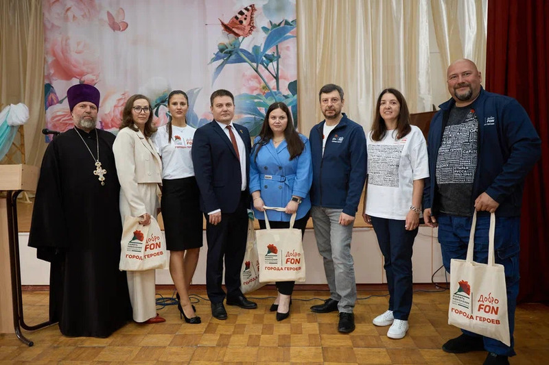 ДоброFON и Память поколений помогли Лесниковскому дому-интернату для престарелых и инвалидов в рамках проекта Города Героев