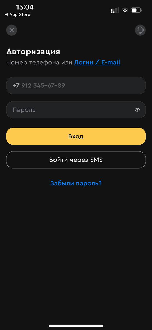 Мобильное приложение БК Олимп