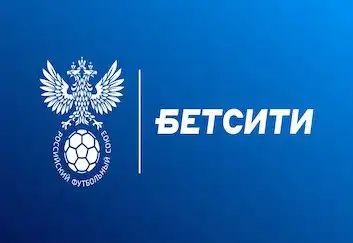 БЕТСИТИ – титульный партнер Суперкубков и Кубка России по мини-футболу