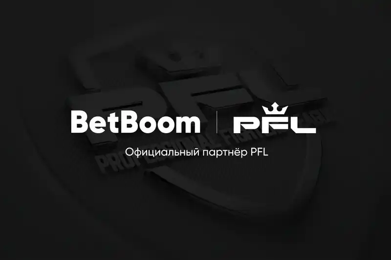 BetBoom стал официальным беттинг-партнером PFL