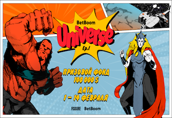 BetBoom Universe. Ep. 1: Comics Zone по Dota 2