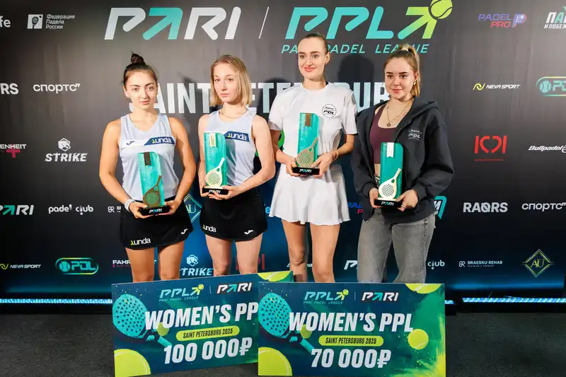 В Санкт-Петербурге подвели итоги турнира PARI Padel League SPB 2025