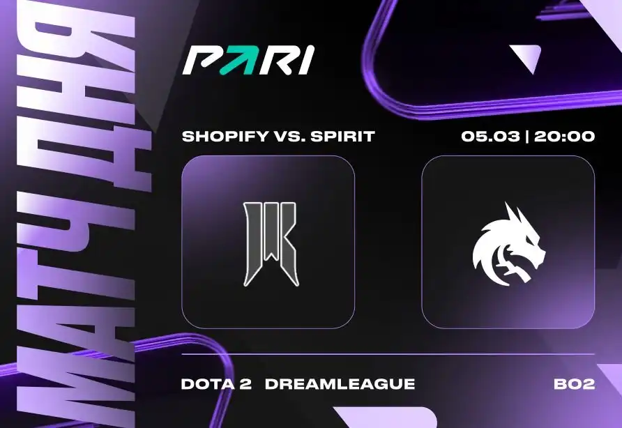 PARI: Team Spirit — фаворит в матче с Shopify на DreamLeague Season 22