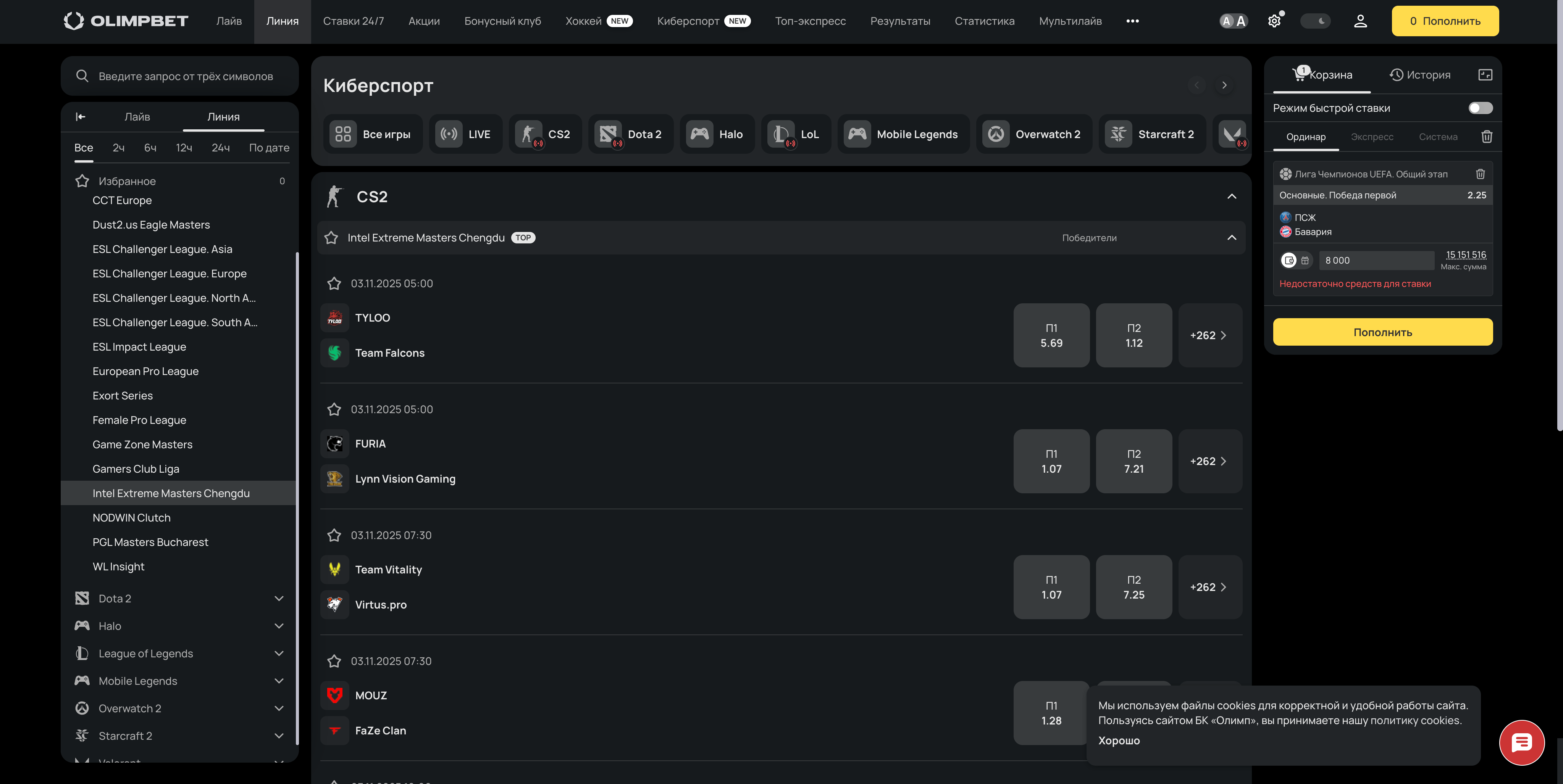 olimpbet мобильная версия