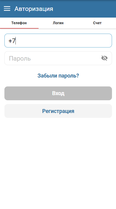 Промокоды Бетсити