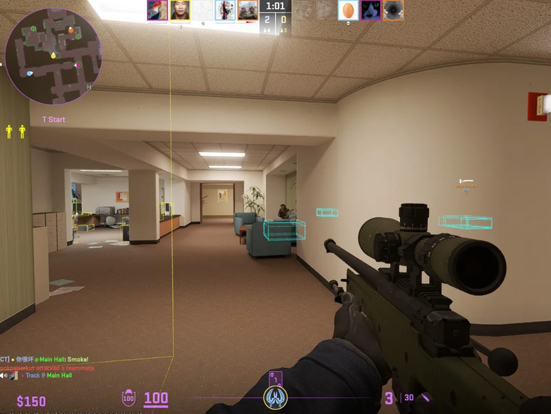 Как включить ВХ в CS 2