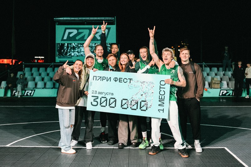 DAWGS снова стали чемпионами медиатурнира на ПАРИ ФЕСТ