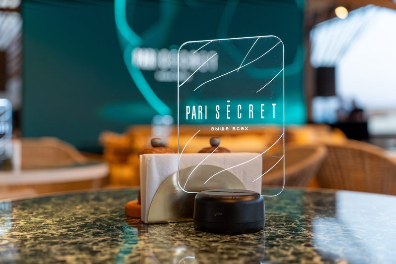 Финал Лиги чемпионов с Массимо Каррерой — клиенты PARI SECRET провели уикенд в Сочи