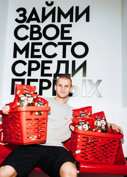 FONBET вместе с Сергеем Пиняевым запускает рекламную кампанию Чипсодроп