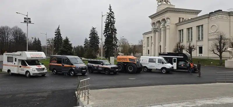 ЛизаАлерт: итоги первого года сотрудничества с Российским футбольным союзом и благотворительной программой ДоброFON