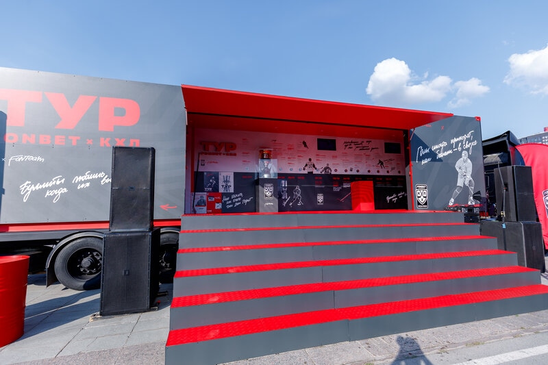 Медовое побоище и легенда ярославского бронепоезда: роад-шоу Внутри КХЛ от Fonteam расскажет историю Локомотива и ключевых команд Лиги