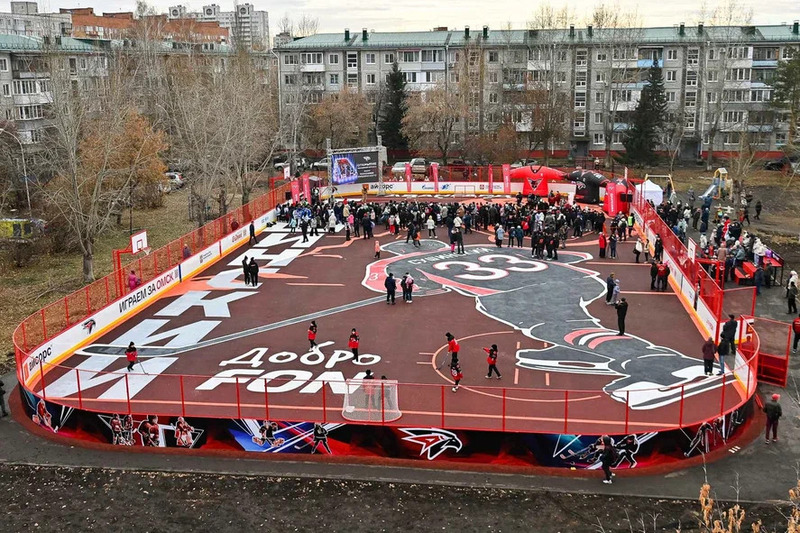 В Омске открылась хоккейная площадка имени Максима Сушинского