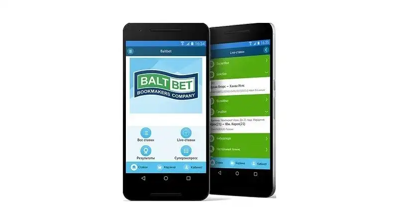 Как настроить приложение Балтбет для Android