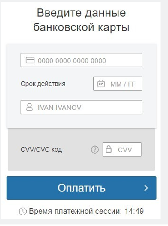 Как пополнить счет на Марафон особенности внесения депозита в БК Как пополнить счет на Марафон особенности внесения депозита в БК