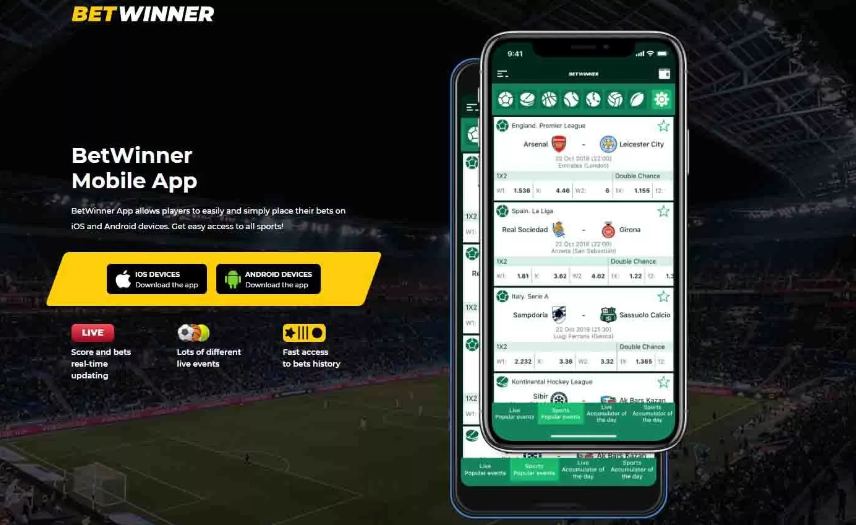 Как скачать мобильное приложение БК Betwinner на андроид
