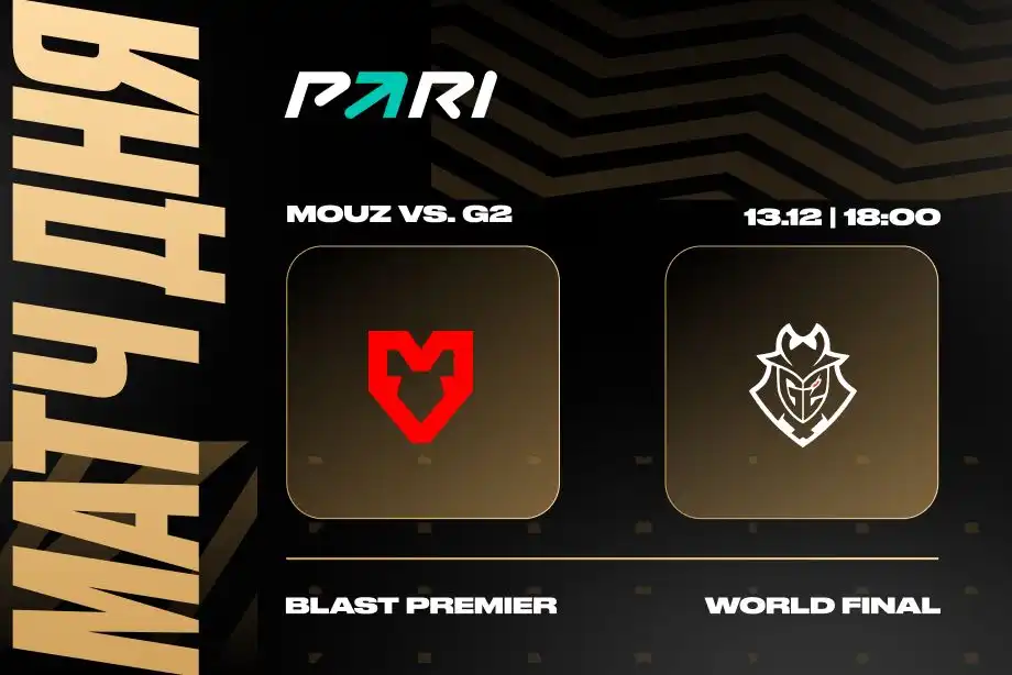 Клиент PARI поставил 250 000 рублей на MOUZ против G2 на BLAST Premier: World Final 2023 по CS2