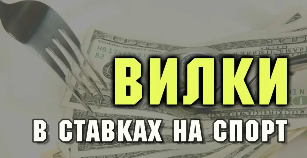 10 речей, які я хотів би знати про Яка букмекерська контора краща в Україні