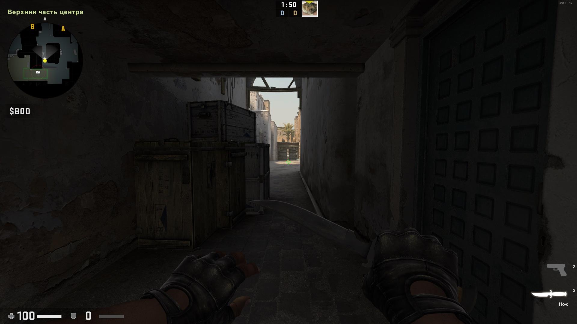 Мид кс го на даст 2 Мид кс го на даст 2