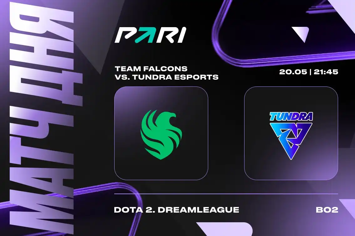 PARI: Falcons обыграют Tundra в матче DreamLeague Season 23 по Dota 2