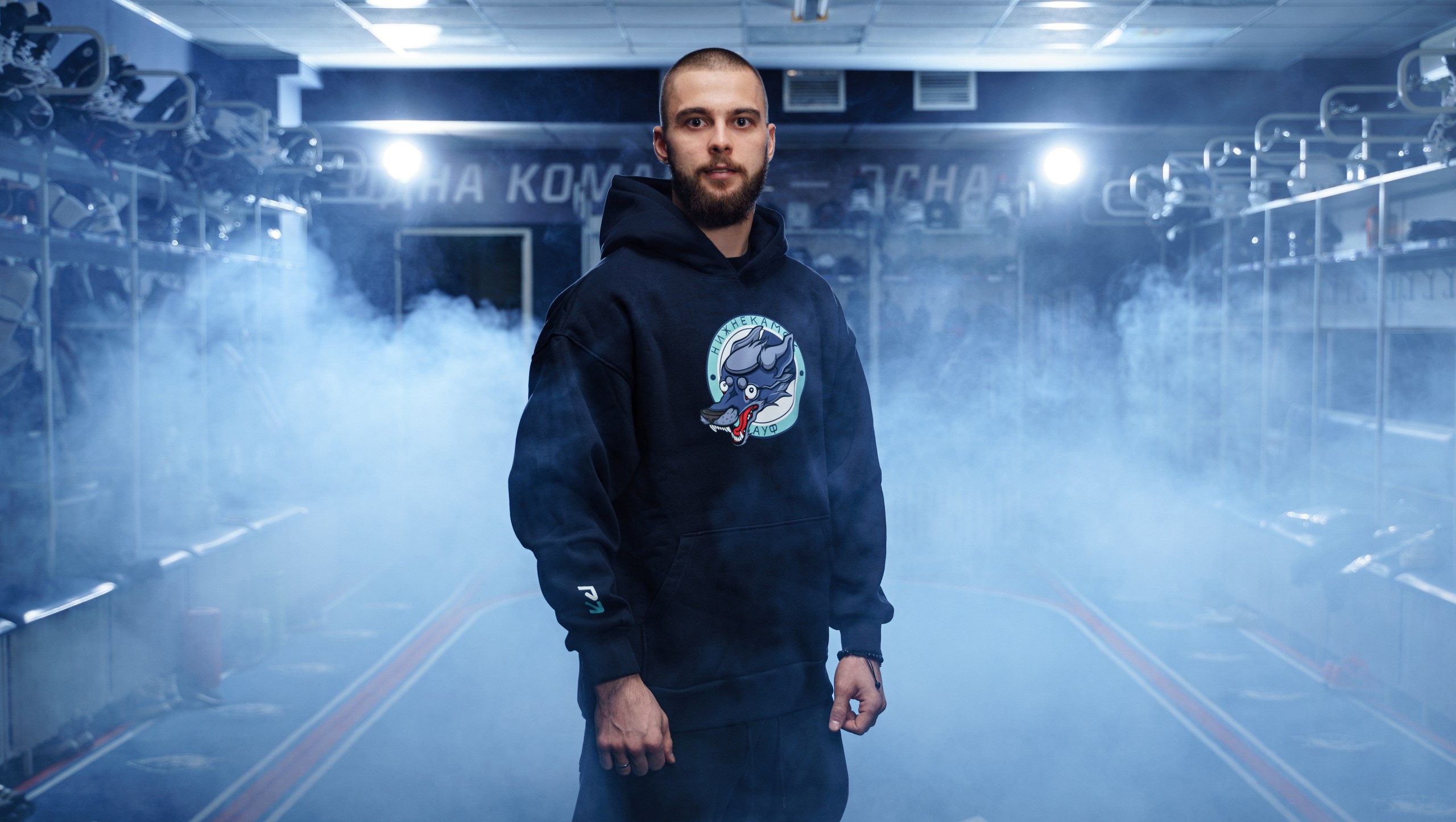 PARI подарит стильный худи с дерзким логотипом Нефтехимика за лучшие волчьи цитаты