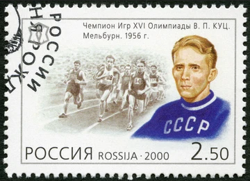 Познакомимся со знаменосцами сборной СССР/России на Олимпийских играх