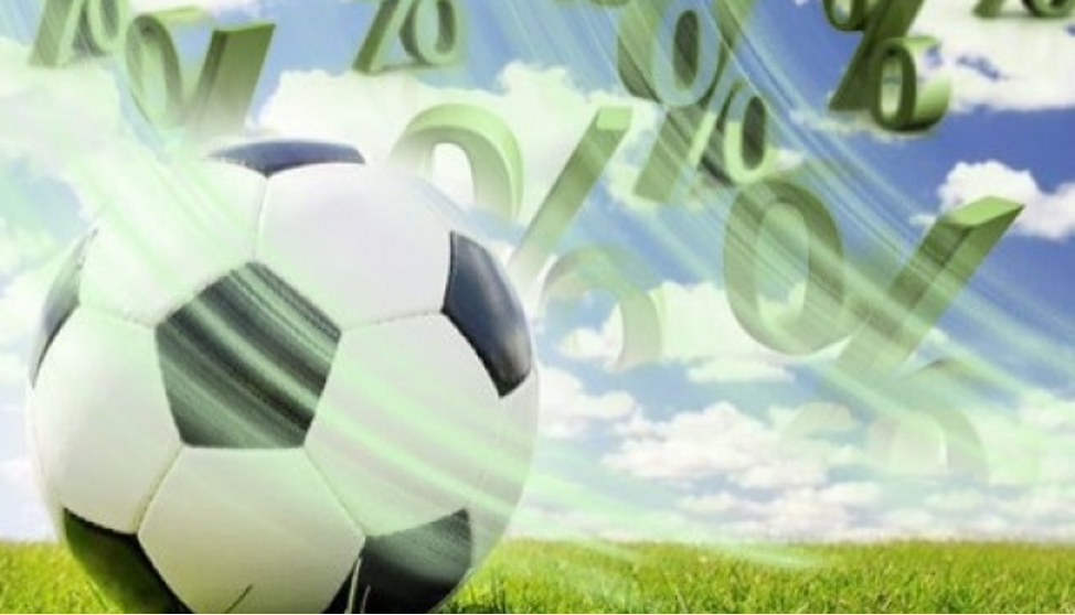 Призы букмекеров Призы букмекеров