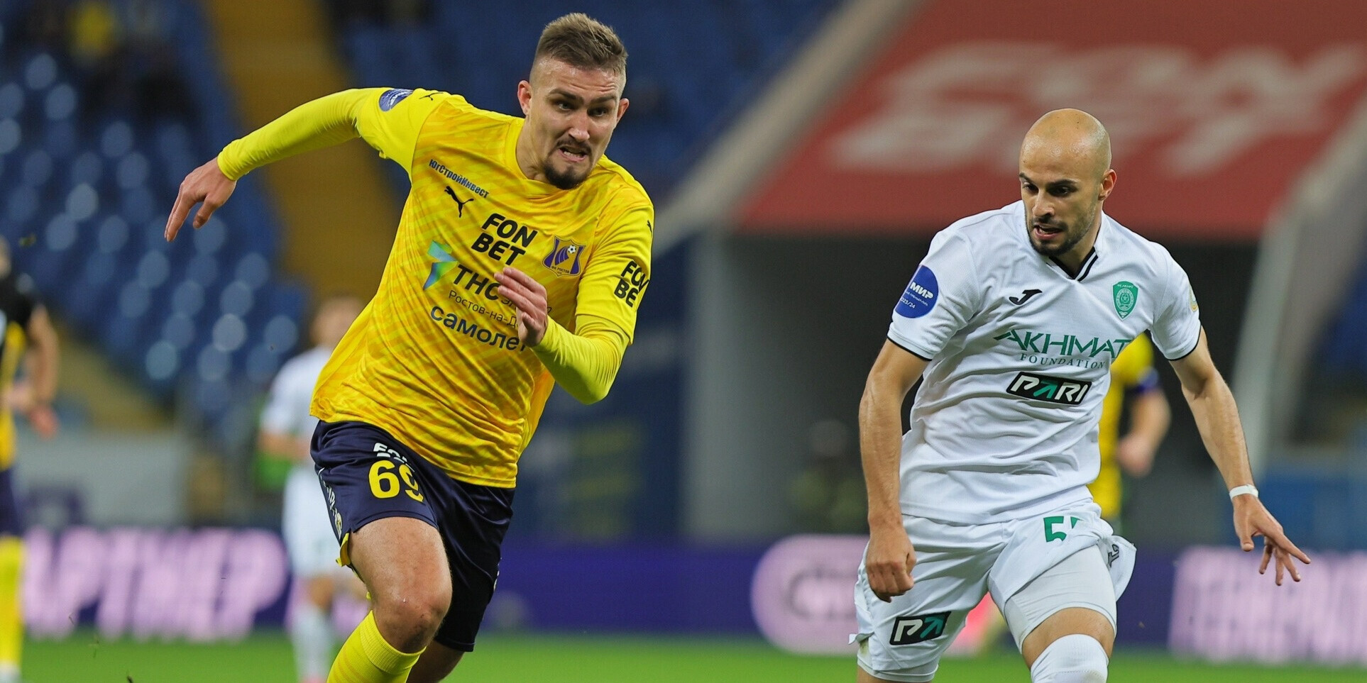 Прогноз на футбольный матч РПЛ «Ахмат» – «Ростов» 9 декабря