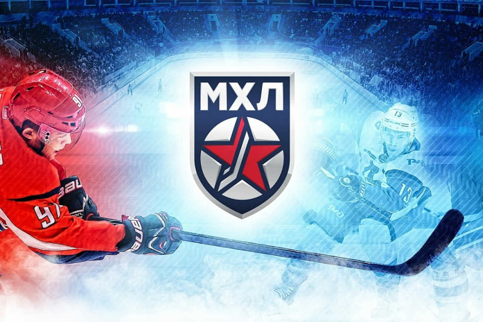Ставки на МХЛ