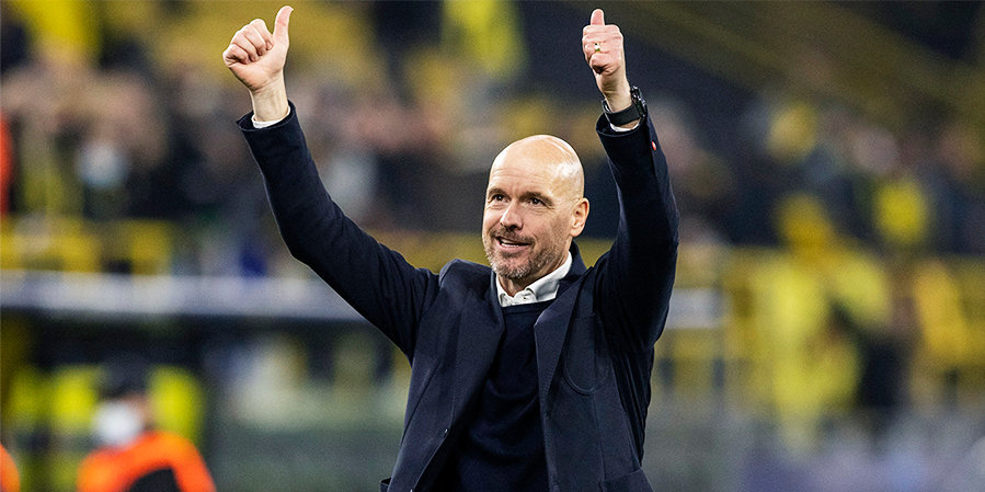 Тен Хаг: Будем бороться за зону ЛЧ