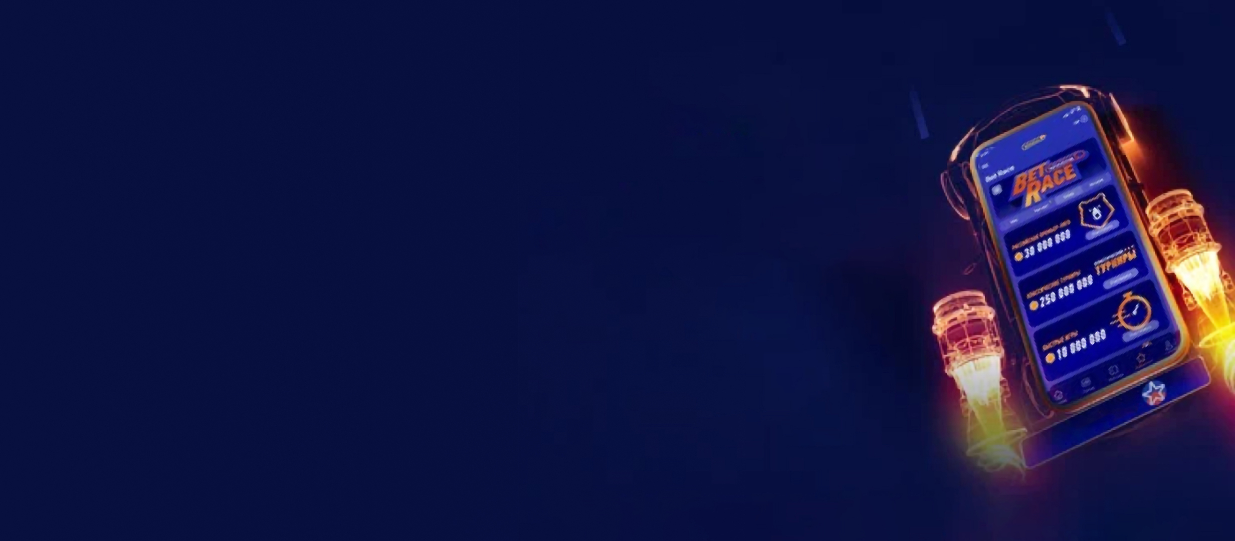 Winline предлагает фрибет размером до 20 000 за ставки на НХЛ и НБА