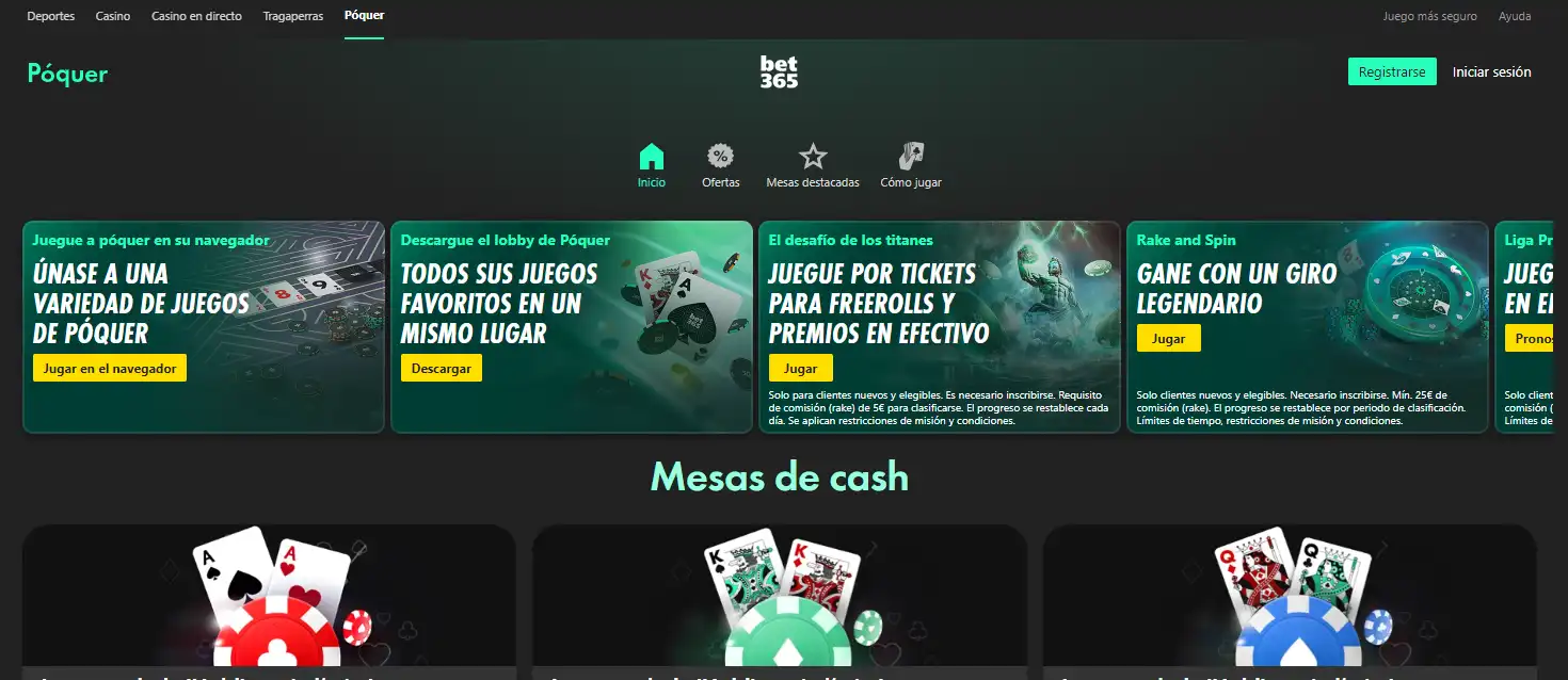 Bet365 бонусы