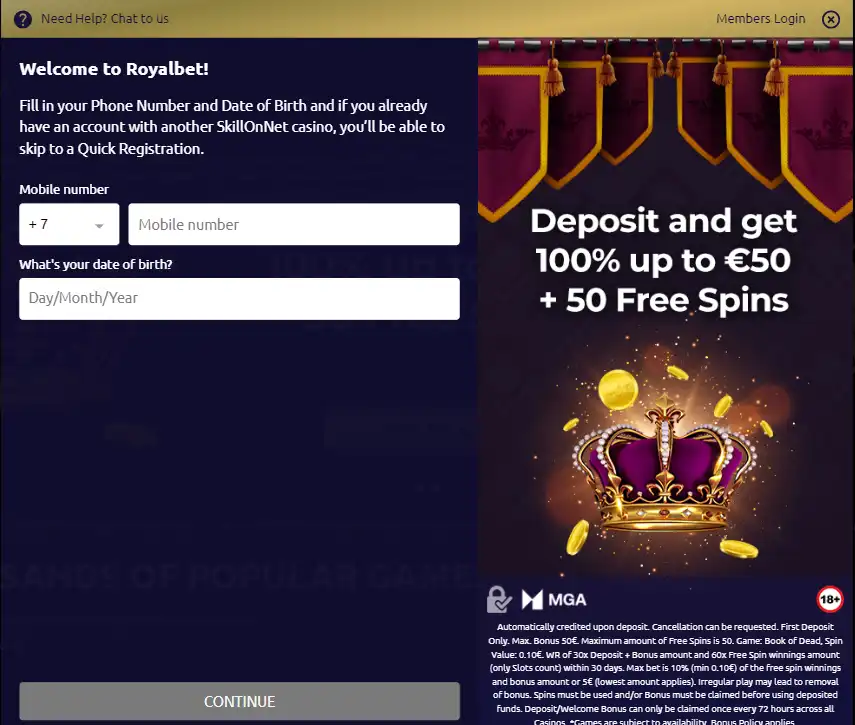 RoyalBet регистрация